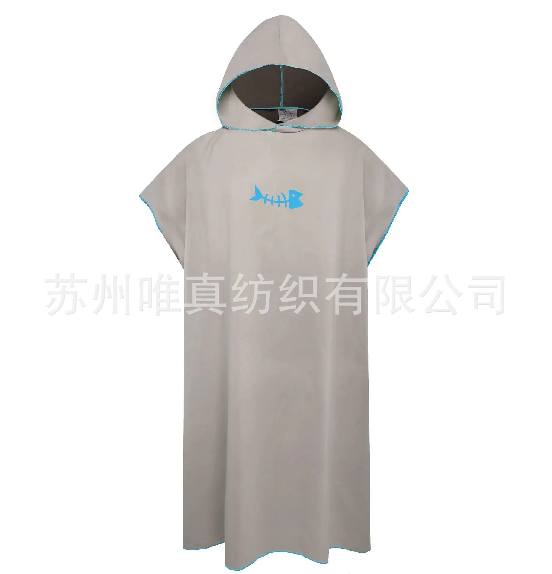 Ultra-Soft Quick-Dry Hooded Bathrobe and Towel