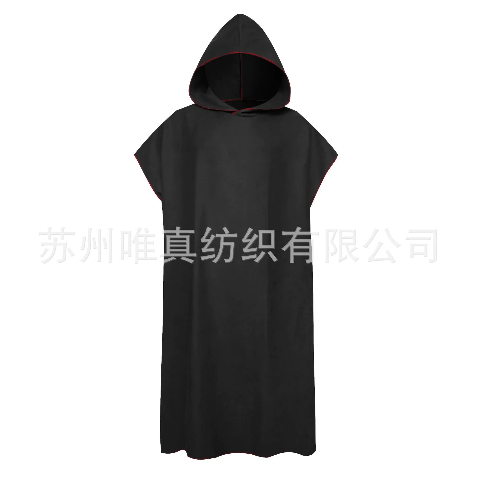 Ultra-Soft Quick-Dry Hooded Bathrobe and Towel