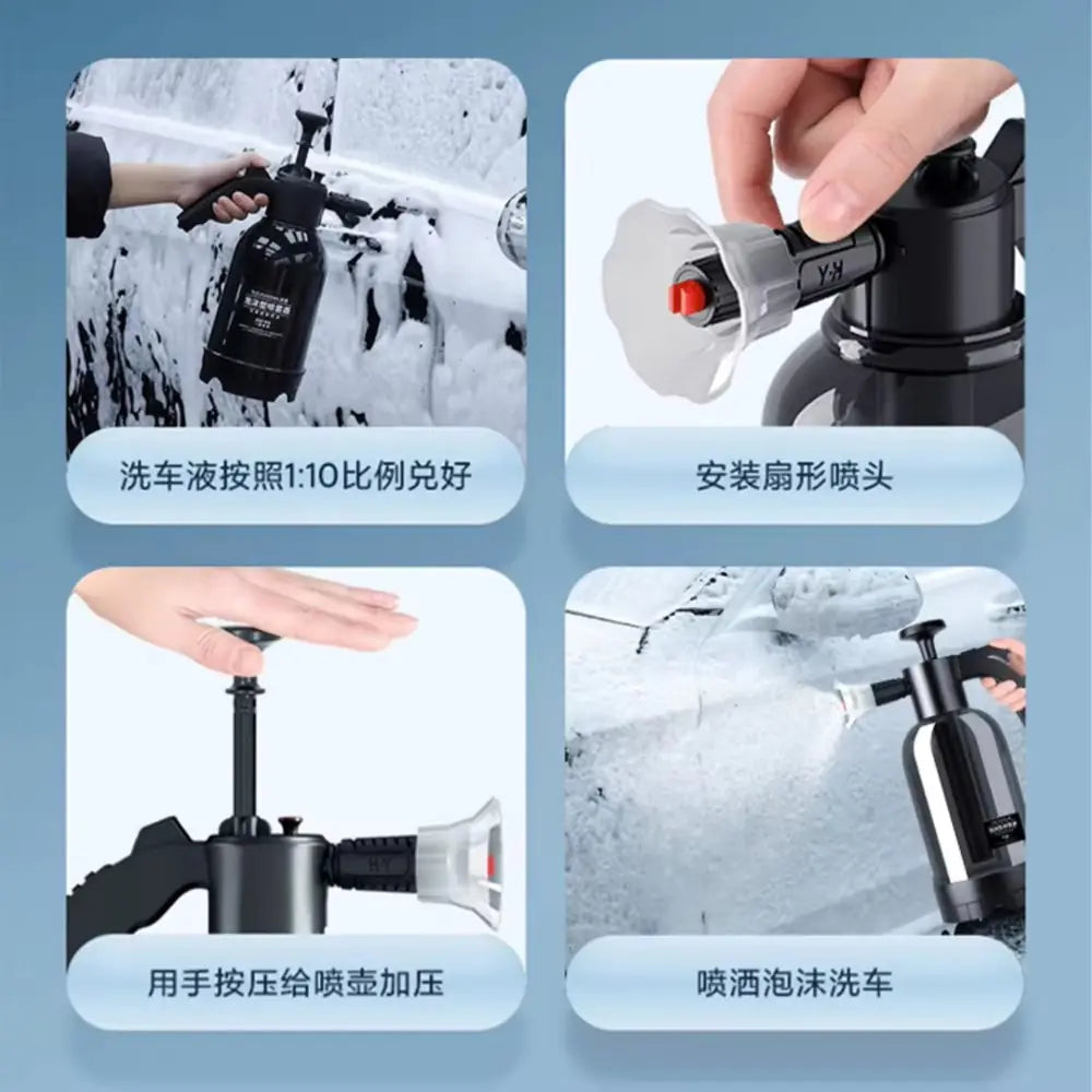 2L Manual Car Wash Foam Sprayer
