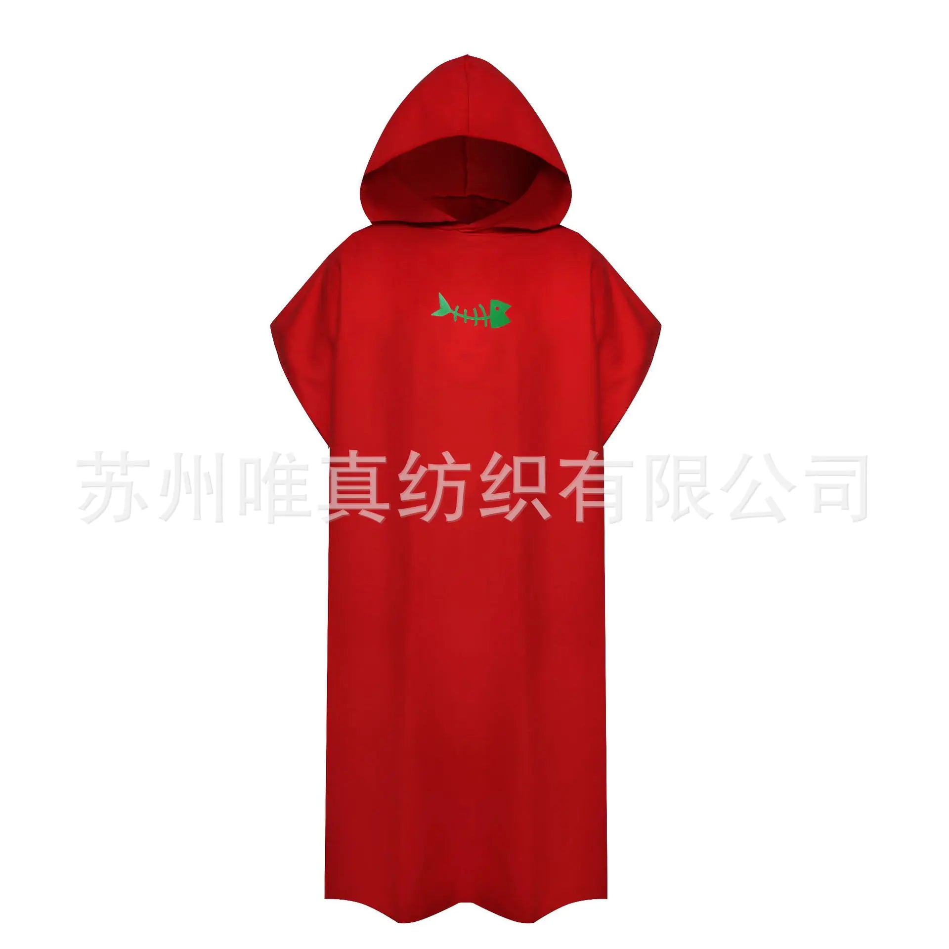 Ultra-Soft Quick-Dry Hooded Bathrobe and Towel