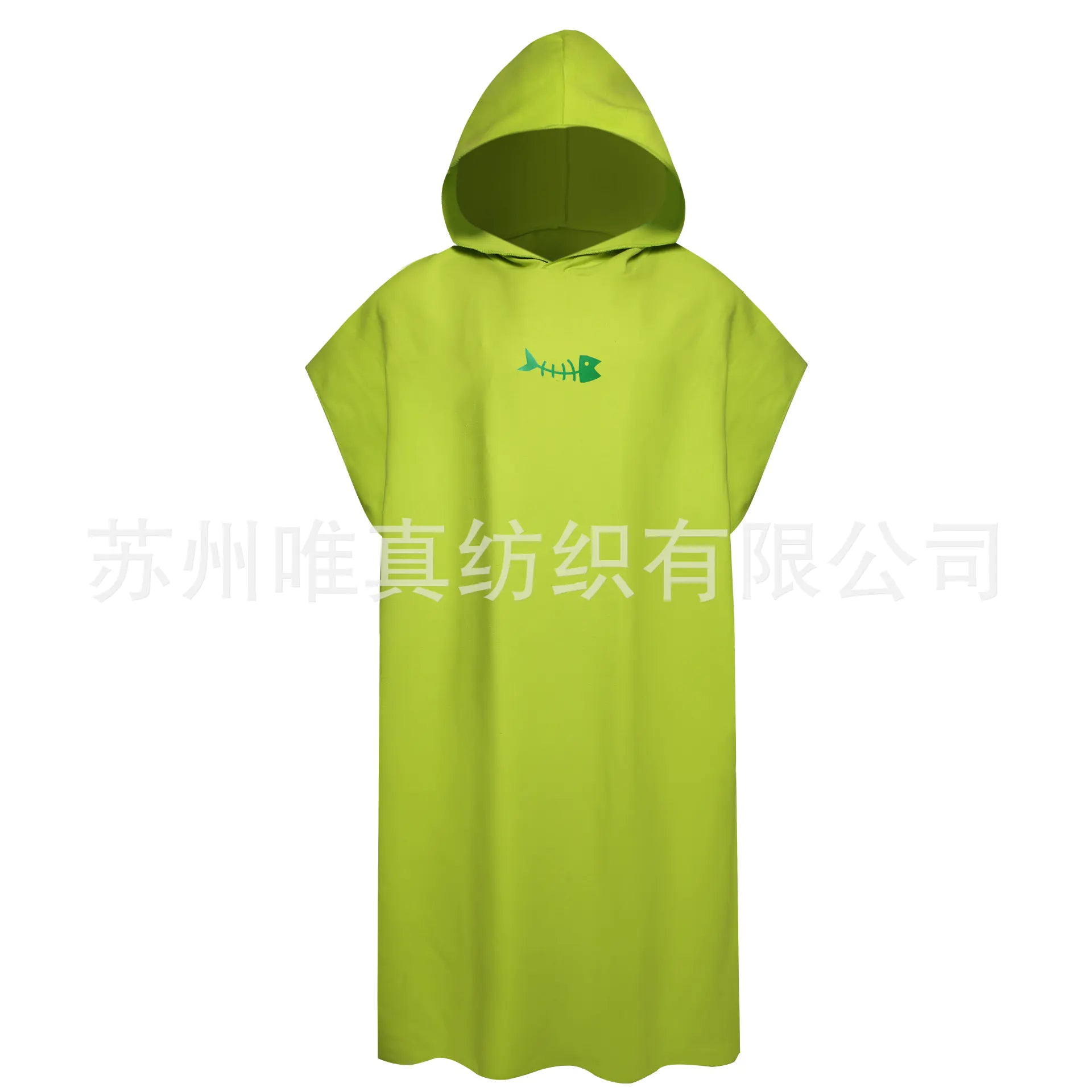 Ultra-Soft Quick-Dry Hooded Bathrobe and Towel