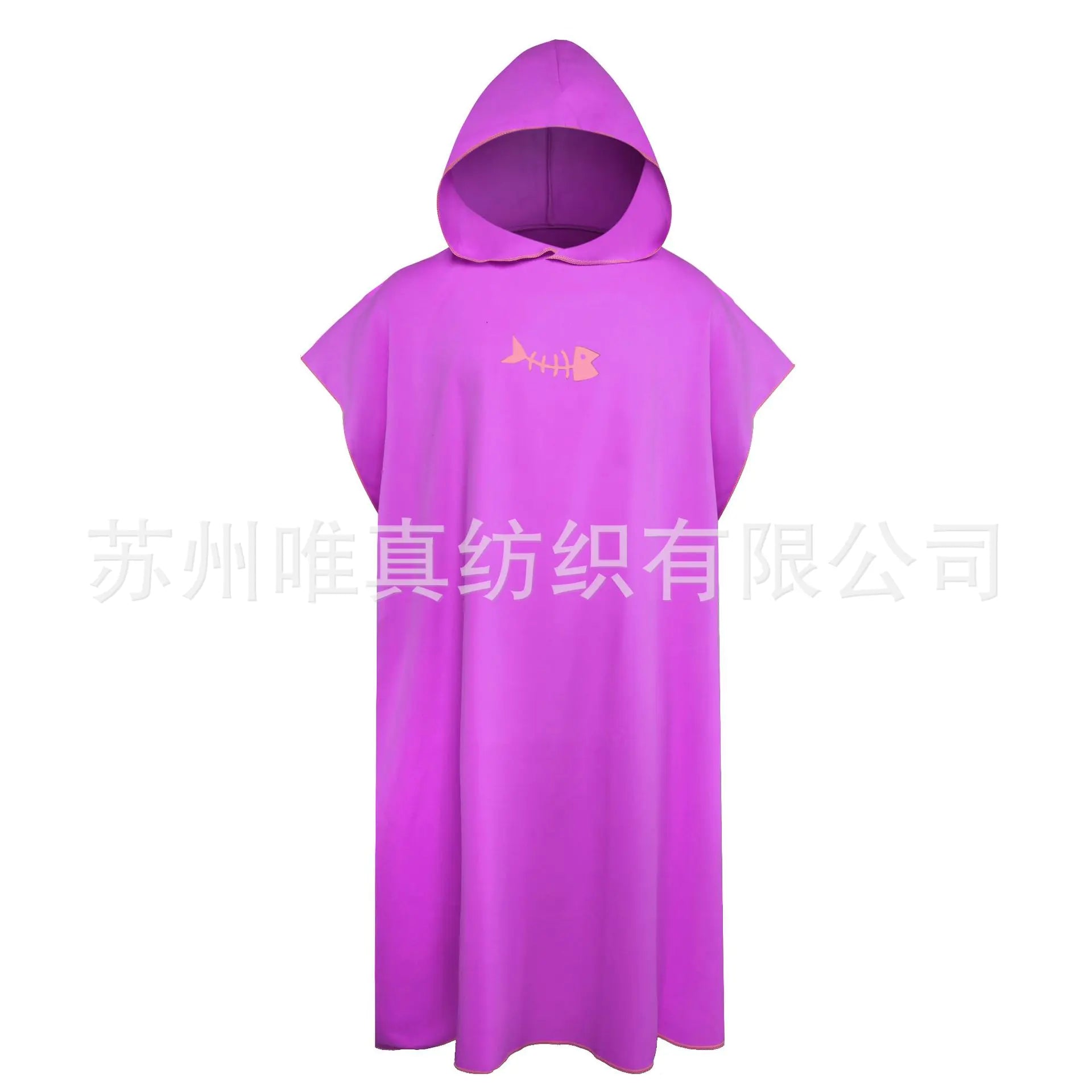 Ultra-Soft Quick-Dry Hooded Bathrobe and Towel