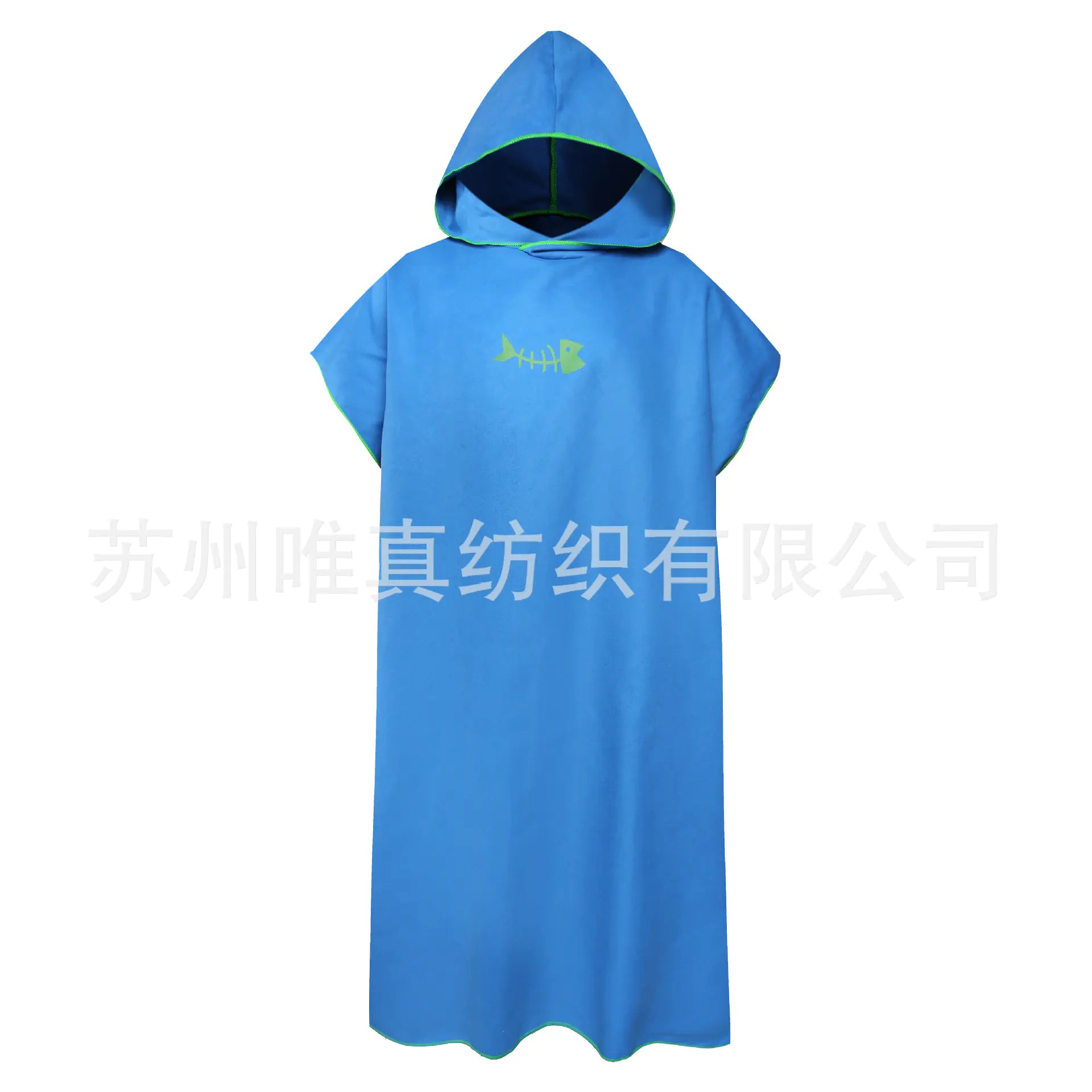 Ultra-Soft Quick-Dry Hooded Bathrobe and Towel